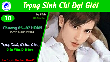 Trọng Sinh Chi Đại Giới